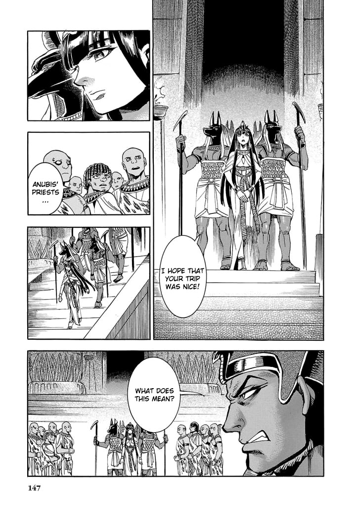 The Blue Eye of Horus Chapter 8 - Page 16