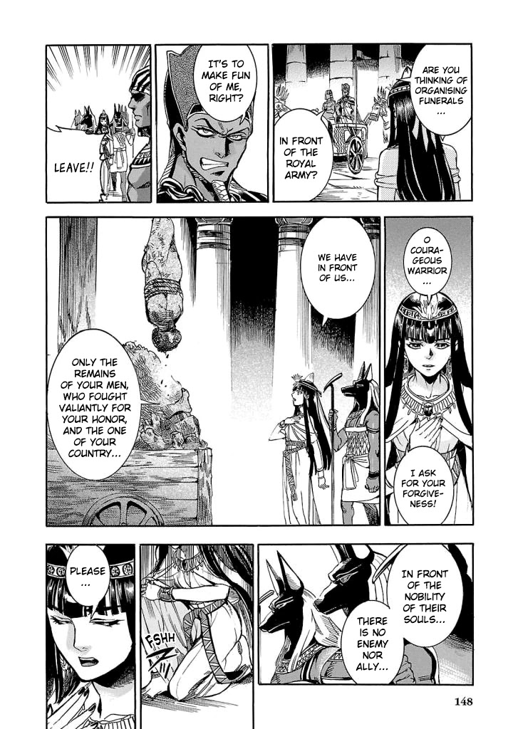 The Blue Eye of Horus Chapter 8 - Page 17