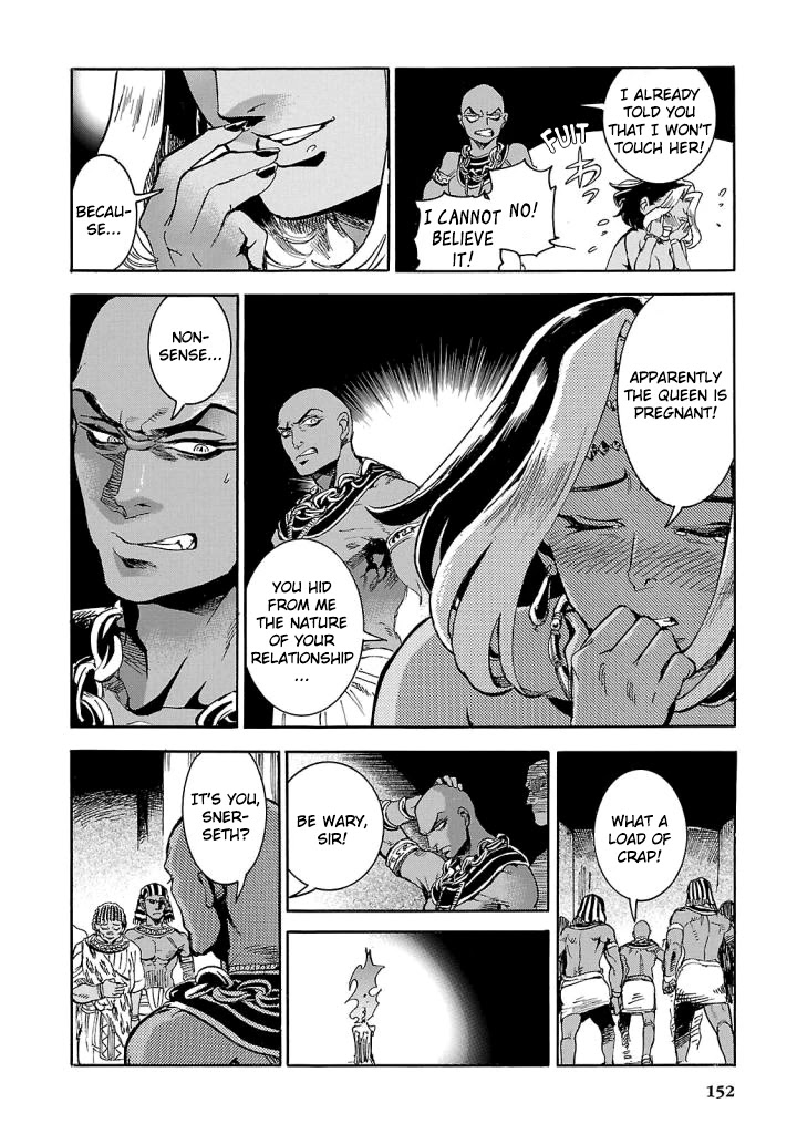 The Blue Eye of Horus Chapter 8 - Page 21