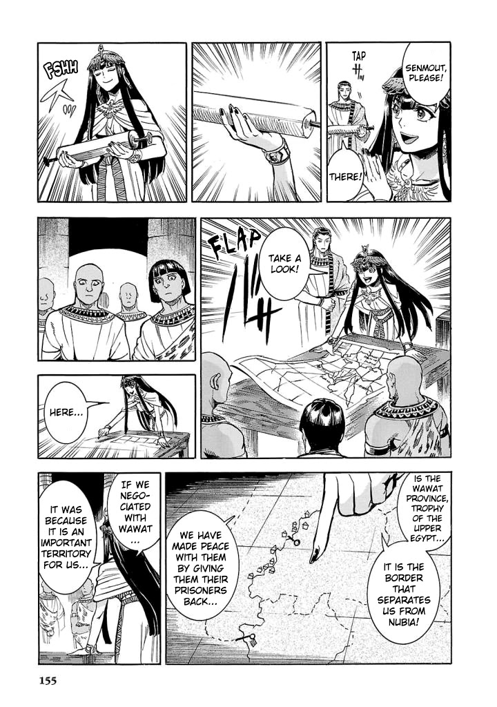 The Blue Eye of Horus Chapter 8 - Page 24