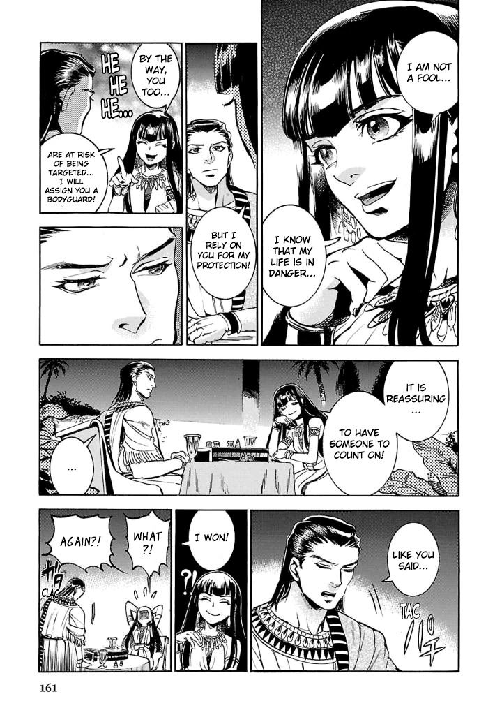 The Blue Eye of Horus Chapter 8 - Page 30