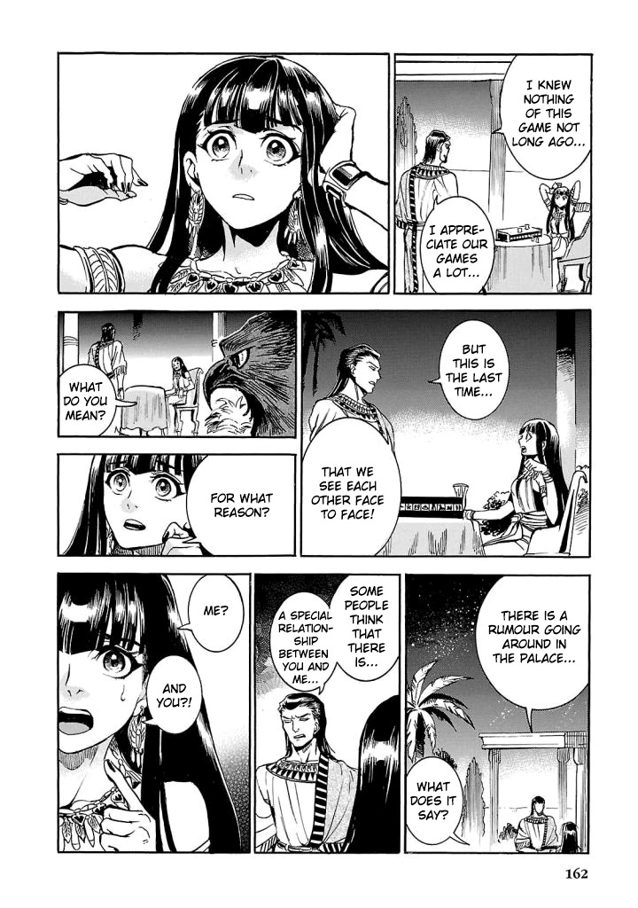 The Blue Eye of Horus Chapter 8 - Page 31