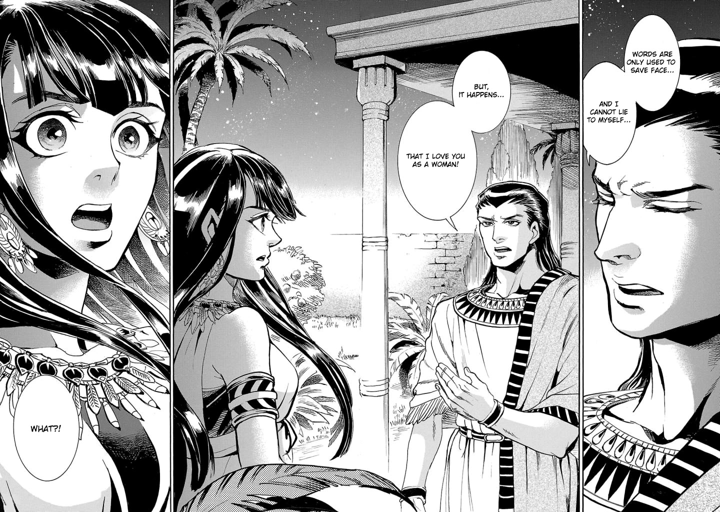 The Blue Eye of Horus Chapter 8 - Page 33