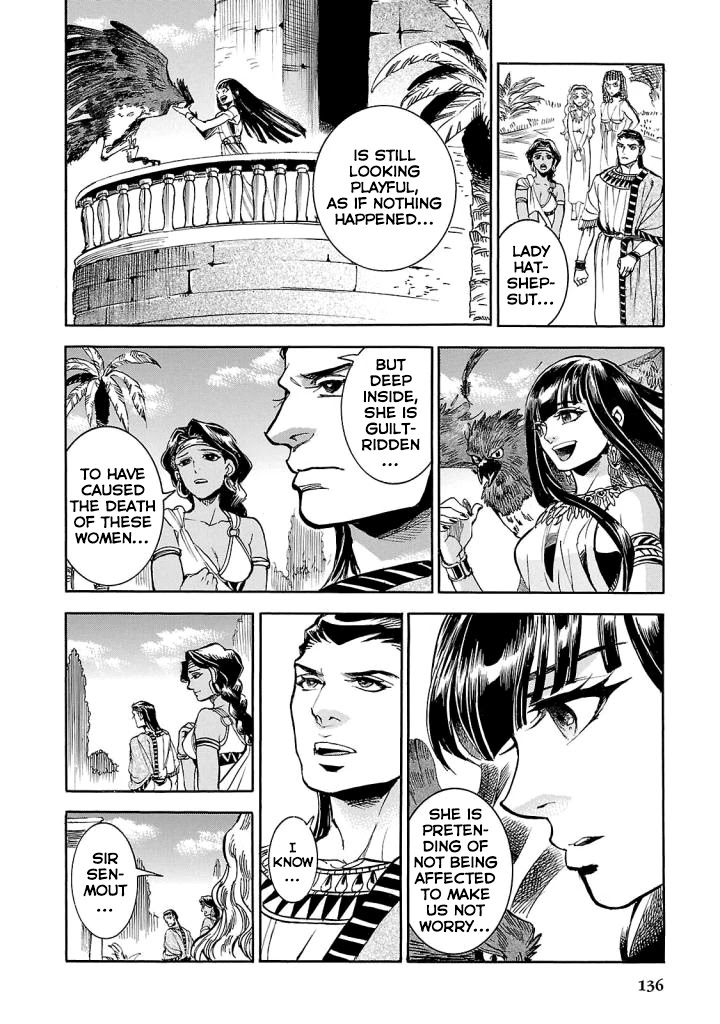 The Blue Eye of Horus Chapter 8 - Page 5