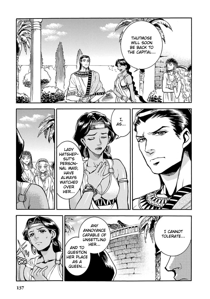 The Blue Eye of Horus Chapter 8 - Page 6
