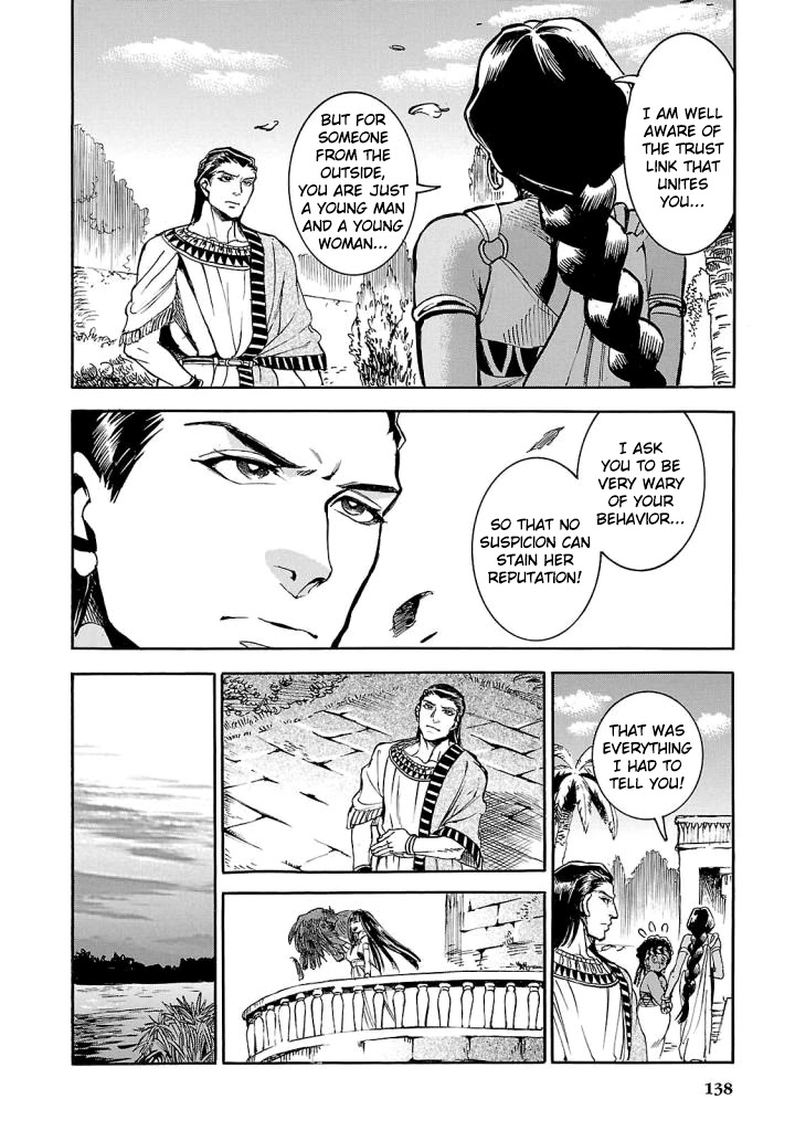 The Blue Eye of Horus Chapter 8 - Page 7