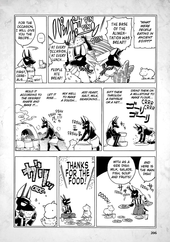 The Blue Eye of Horus Chapter 9.5 - Page 3