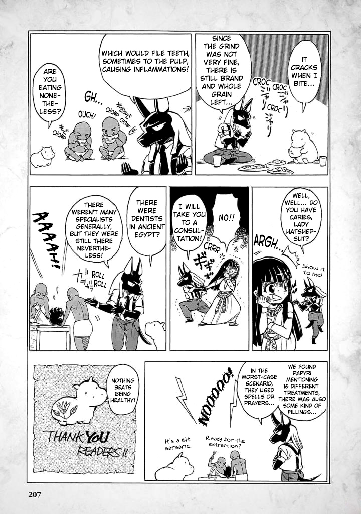 The Blue Eye of Horus Chapter 9.5 - Page 4