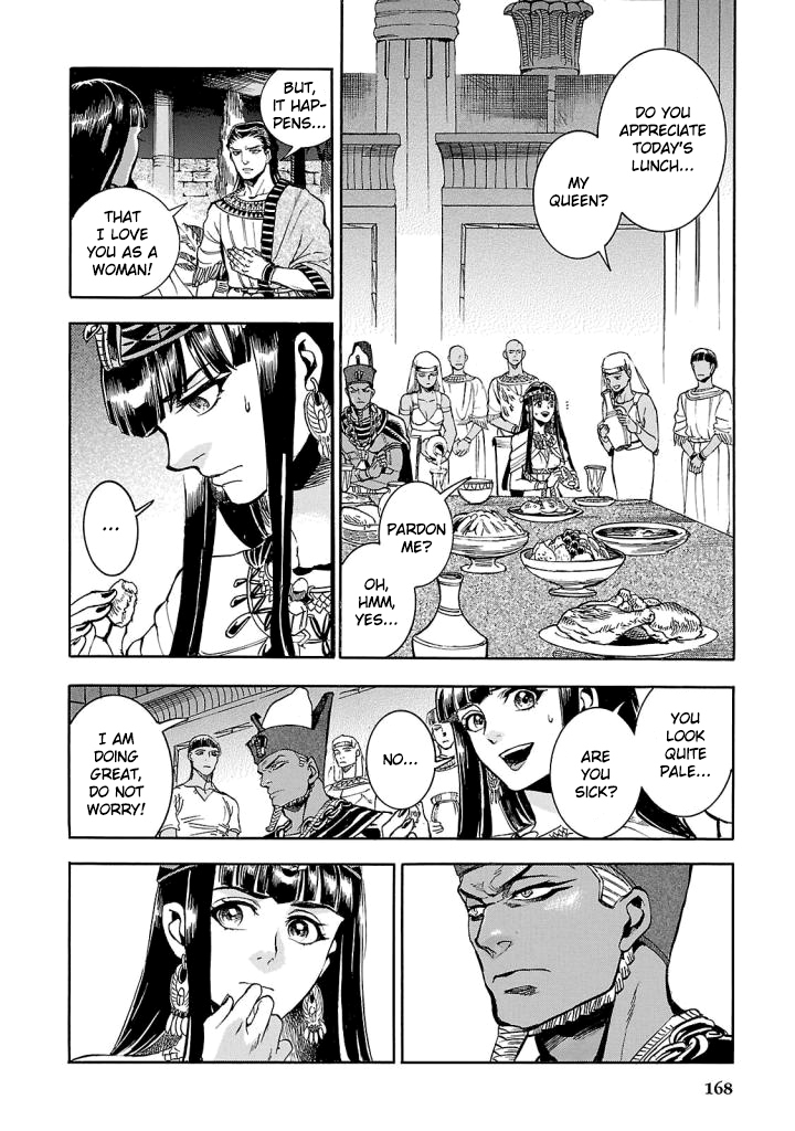 The Blue Eye of Horus Chapter 9 - Page 2