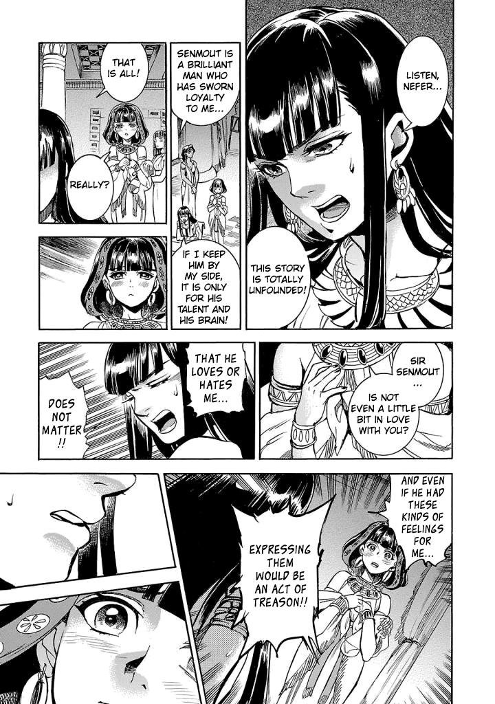The Blue Eye of Horus Chapter 9 - Page 13