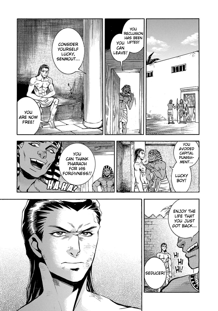 The Blue Eye of Horus Chapter 9 - Page 15