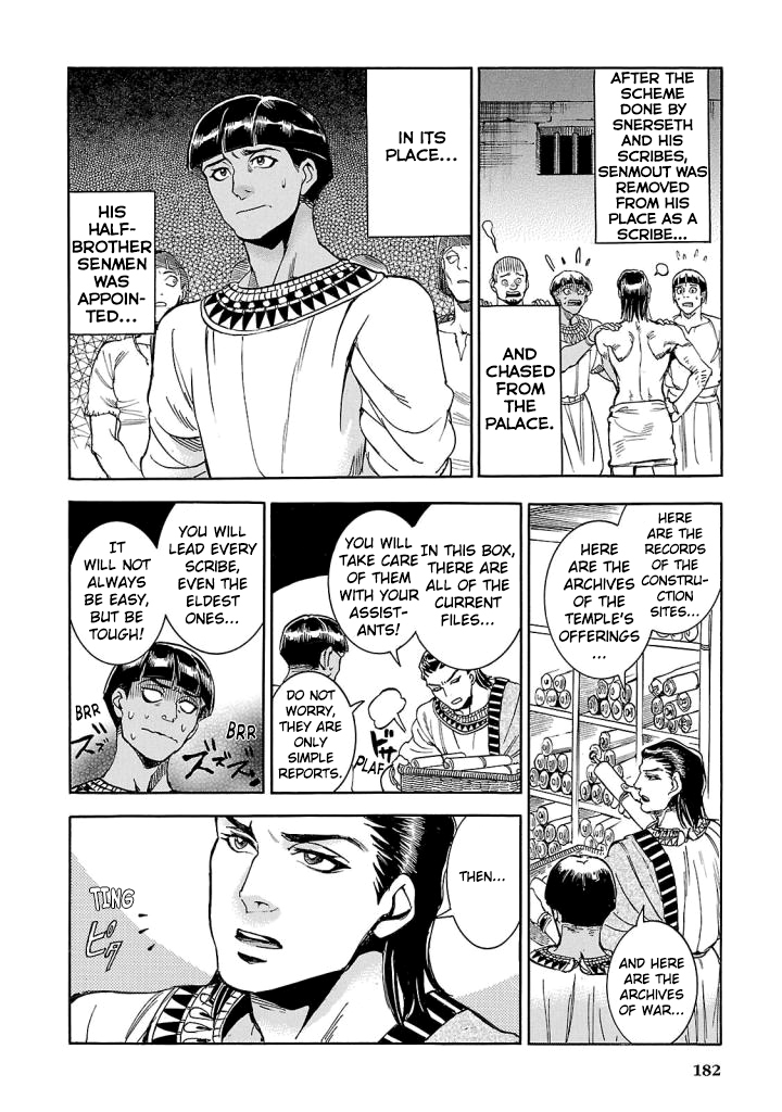 The Blue Eye of Horus Chapter 9 - Page 16