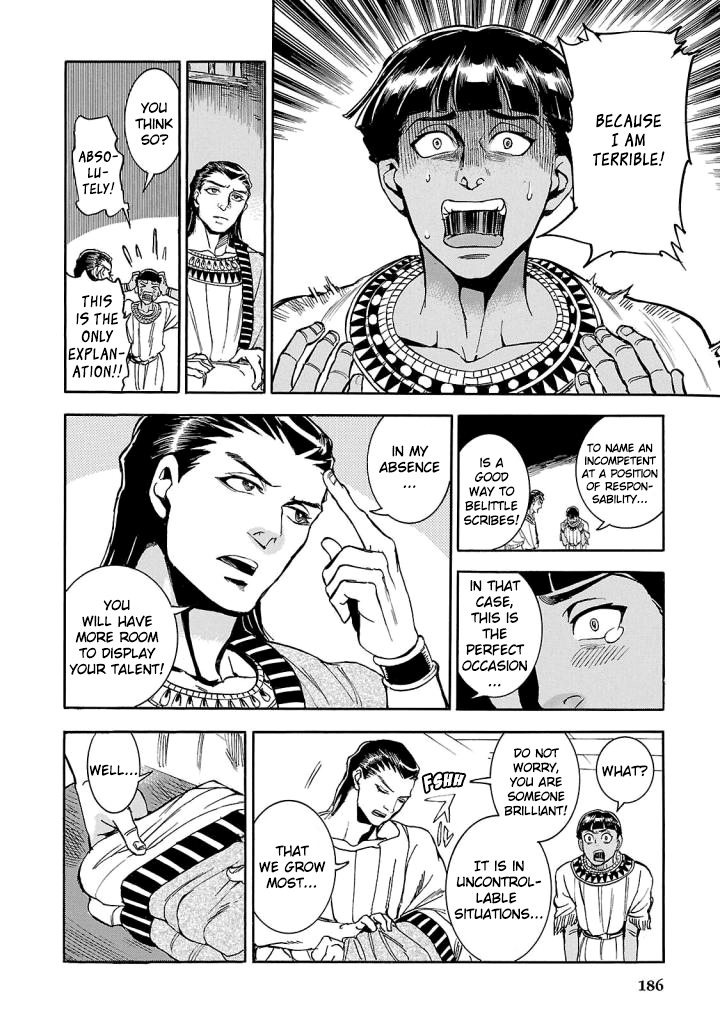 The Blue Eye of Horus Chapter 9 - Page 20