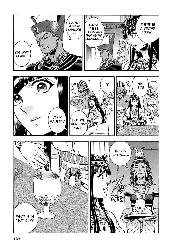 The Blue Eye of Horus Chapter 9 - Page 3
