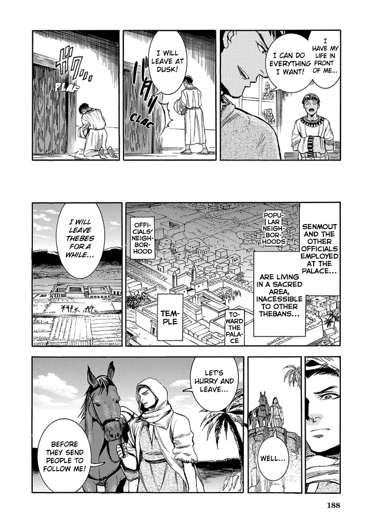 The Blue Eye of Horus Chapter 9 - Page 22