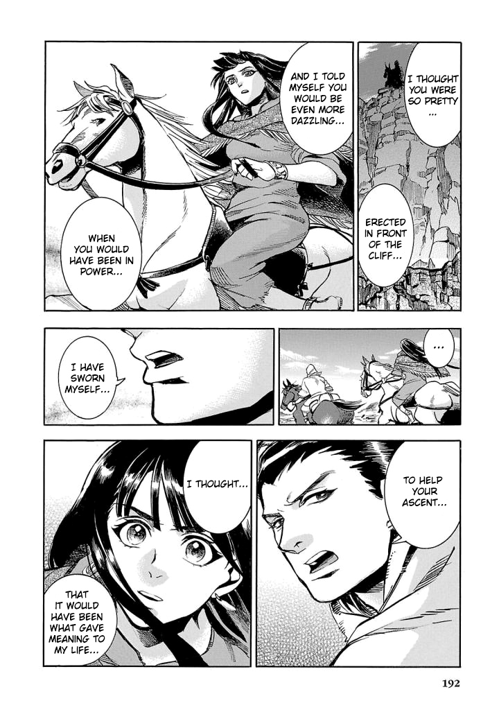 The Blue Eye of Horus Chapter 9 - Page 26