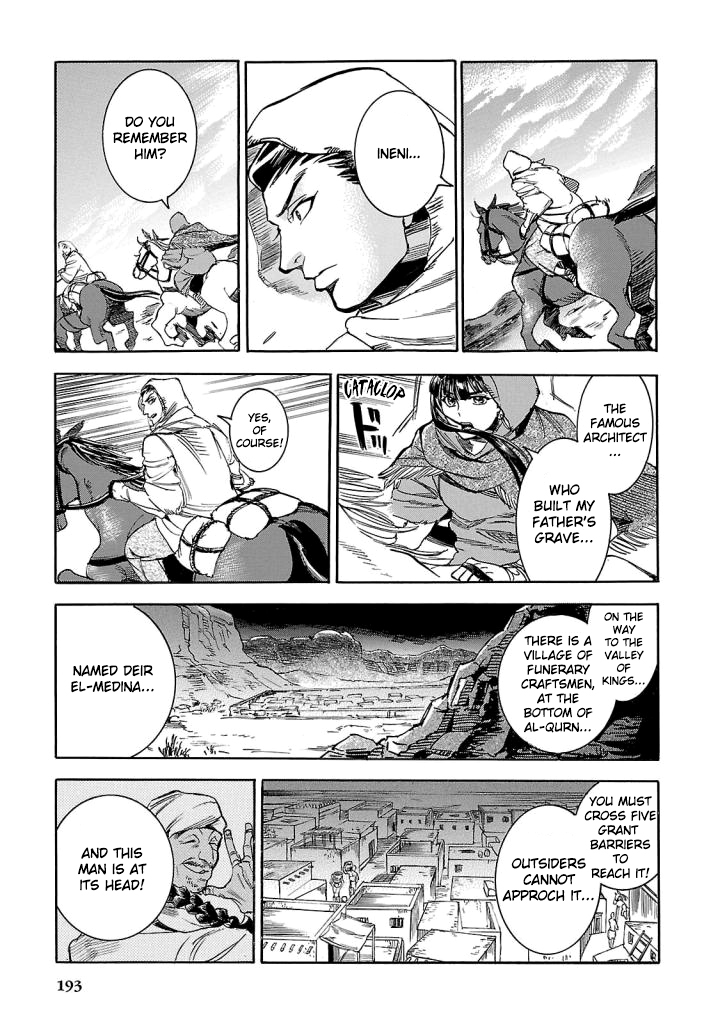 The Blue Eye of Horus Chapter 9 - Page 27