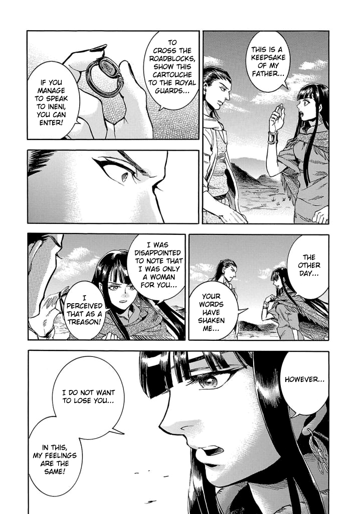 The Blue Eye of Horus Chapter 9 - Page 29