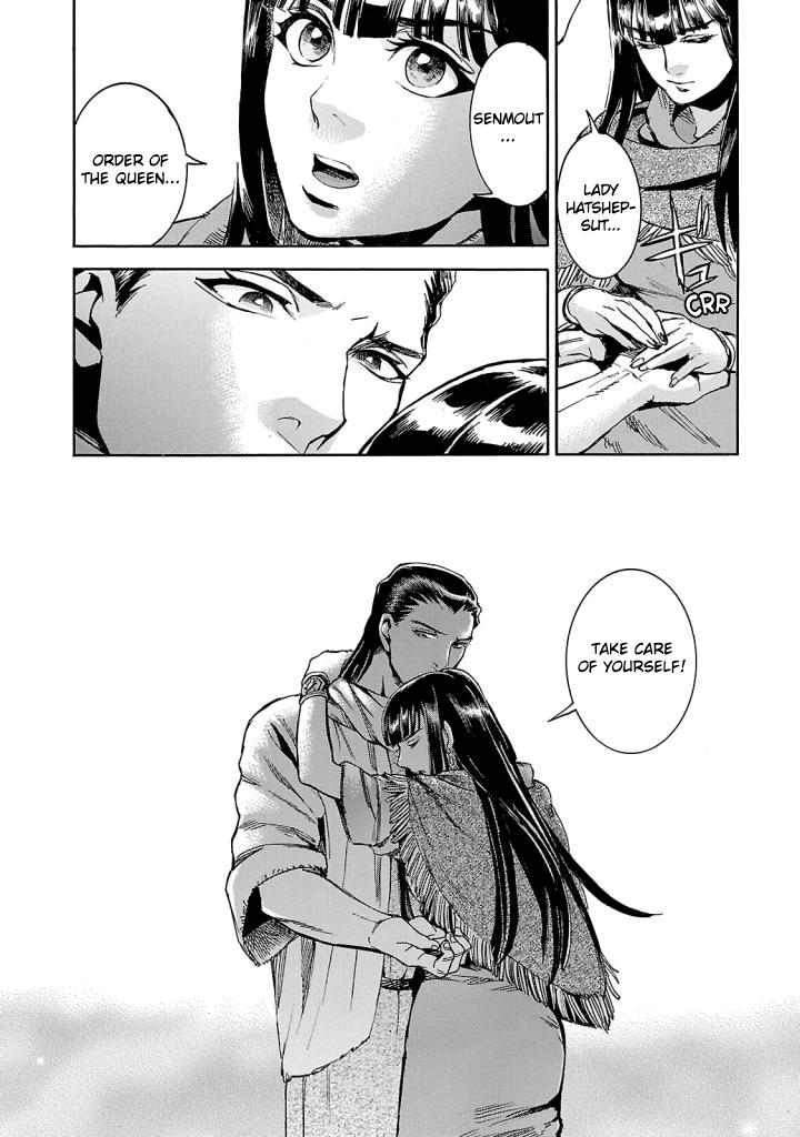 The Blue Eye of Horus Chapter 9 - Page 30
