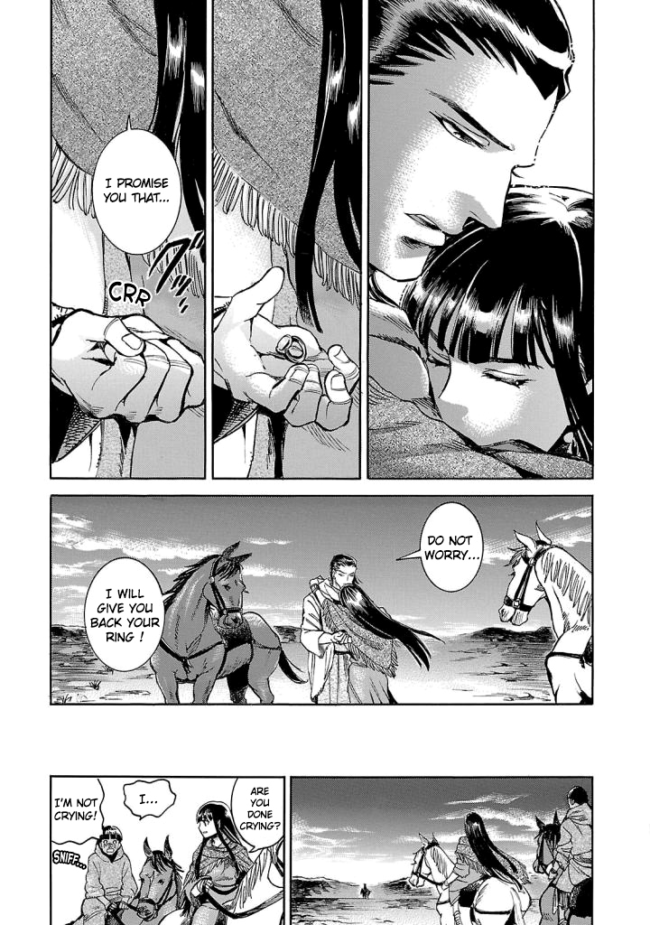 The Blue Eye of Horus Chapter 9 - Page 31
