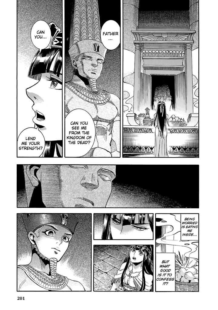 The Blue Eye of Horus Chapter 9 - Page 35
