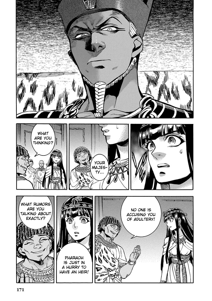 The Blue Eye of Horus Chapter 9 - Page 5