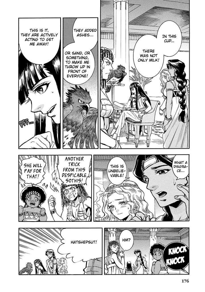 The Blue Eye of Horus Chapter 9 - Page 10