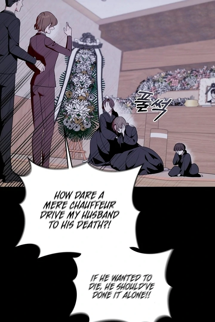 The Blue Flows Chapter 1 - Page 100