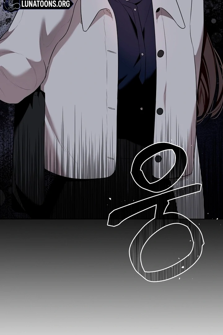 The Blue Flows Chapter 1 - Page 118