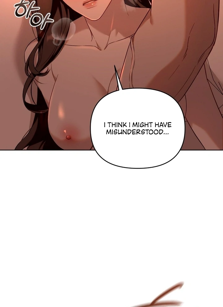 The Blue Flows Chapter 1 - Page 13