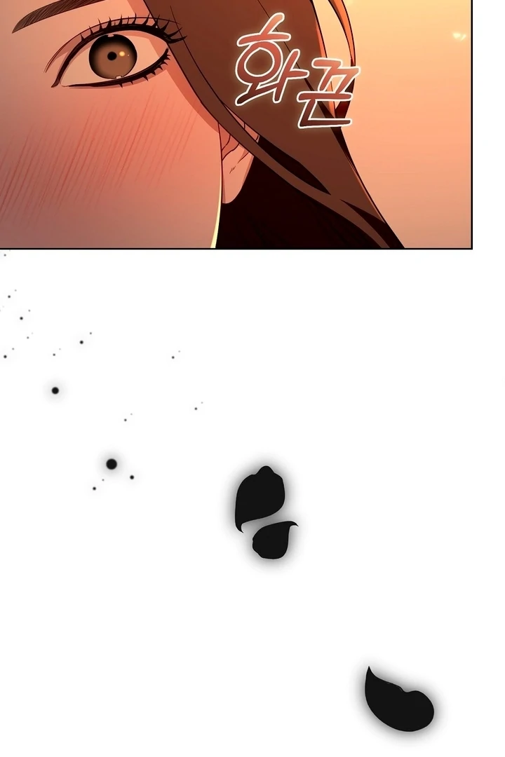 The Blue Flows Chapter 1 - Page 22