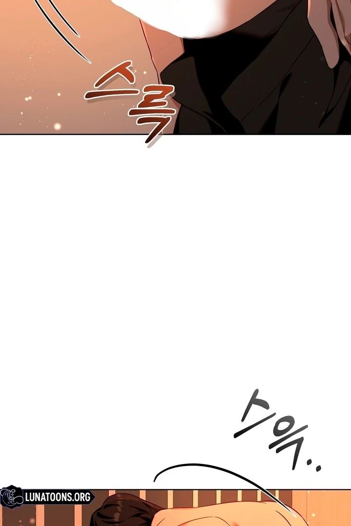 The Blue Flows Chapter 1 - Page 33