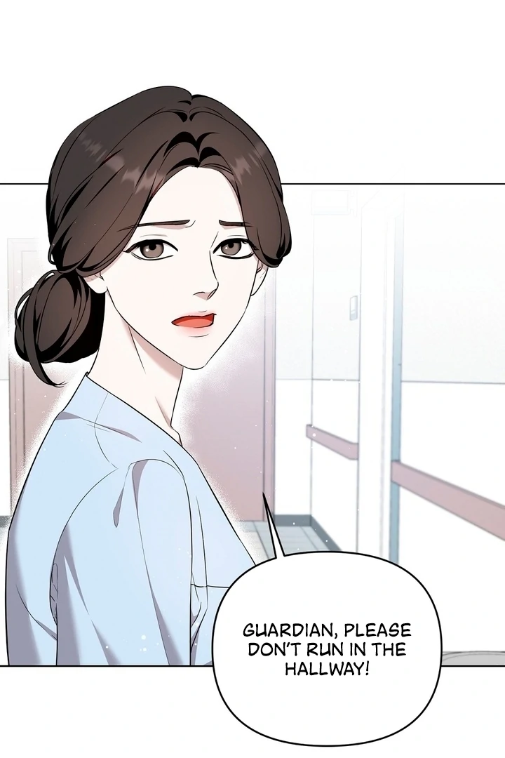 The Blue Flows Chapter 1 - Page 67