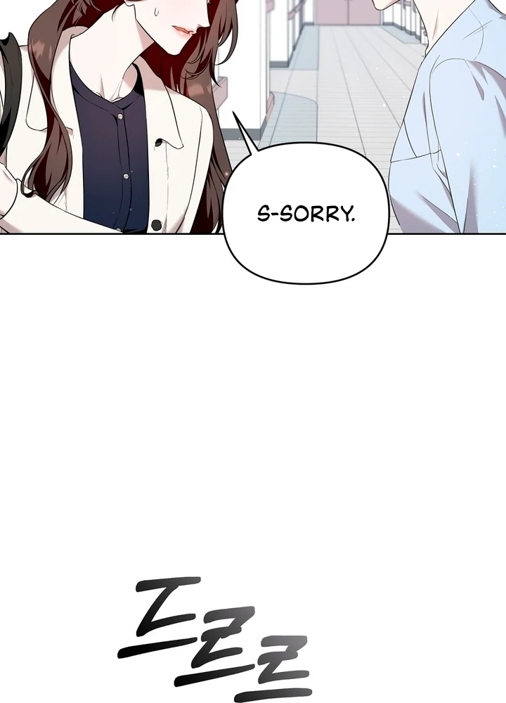 The Blue Flows Chapter 1 - Page 69