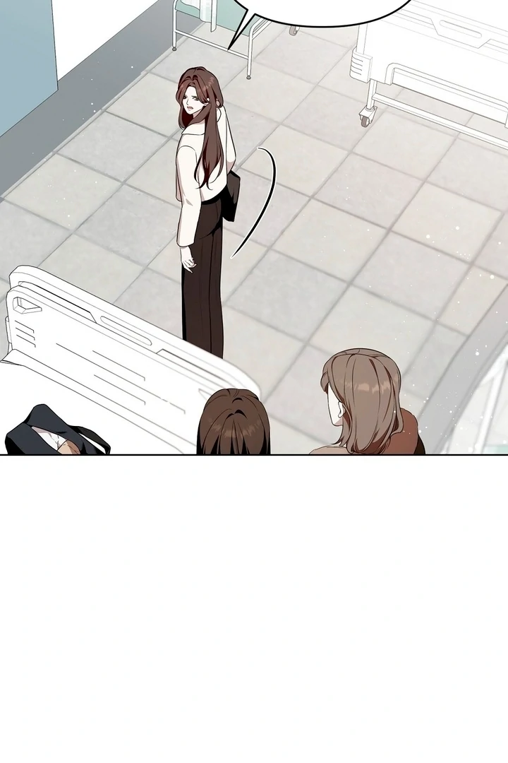 The Blue Flows Chapter 1 - Page 80