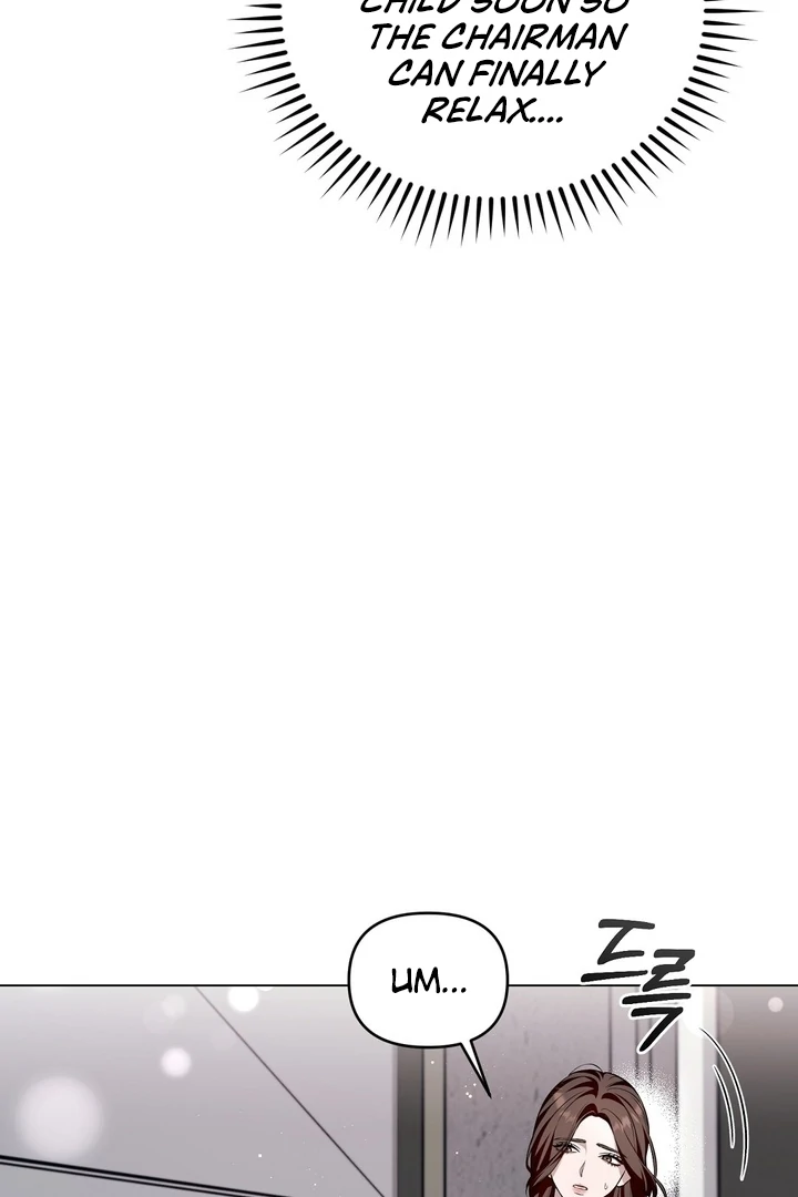 The Blue Flows Chapter 10 - Page 17