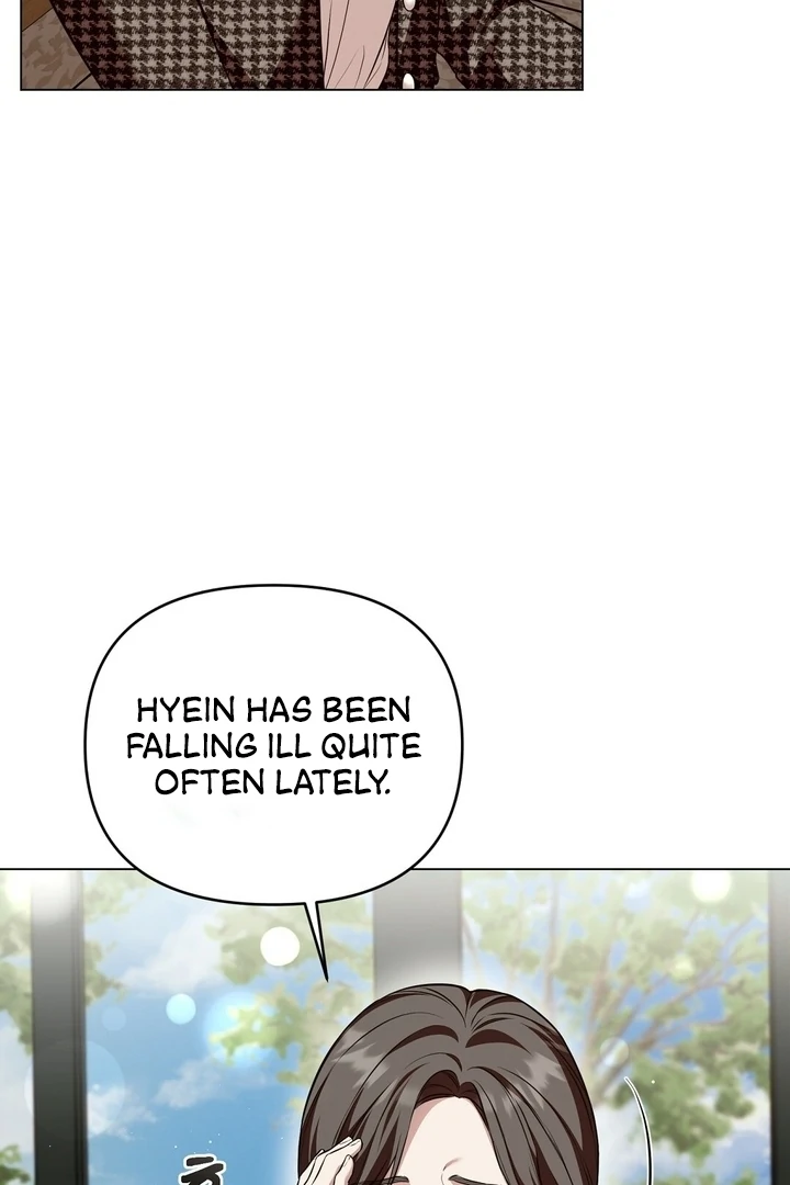 The Blue Flows Chapter 10 - Page 32
