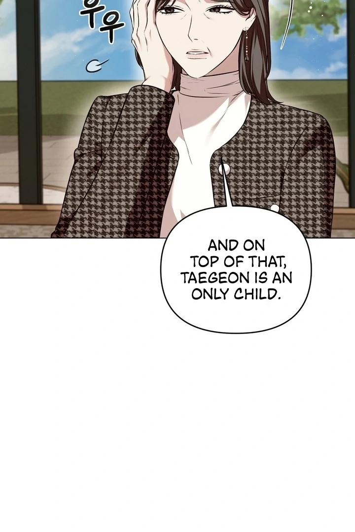 The Blue Flows Chapter 10 - Page 33