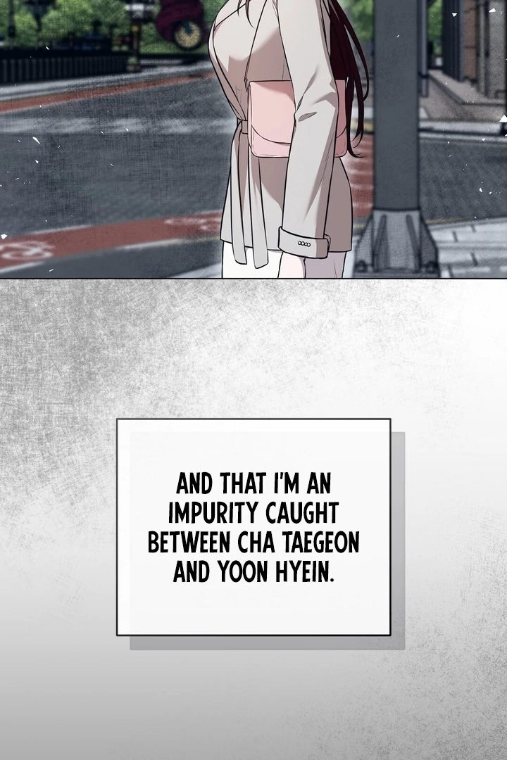 The Blue Flows Chapter 10 - Page 49
