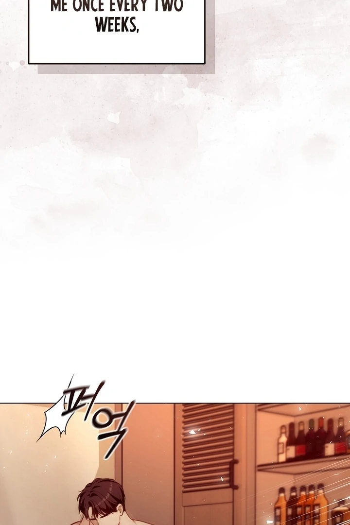 The Blue Flows Chapter 10 - Page 60