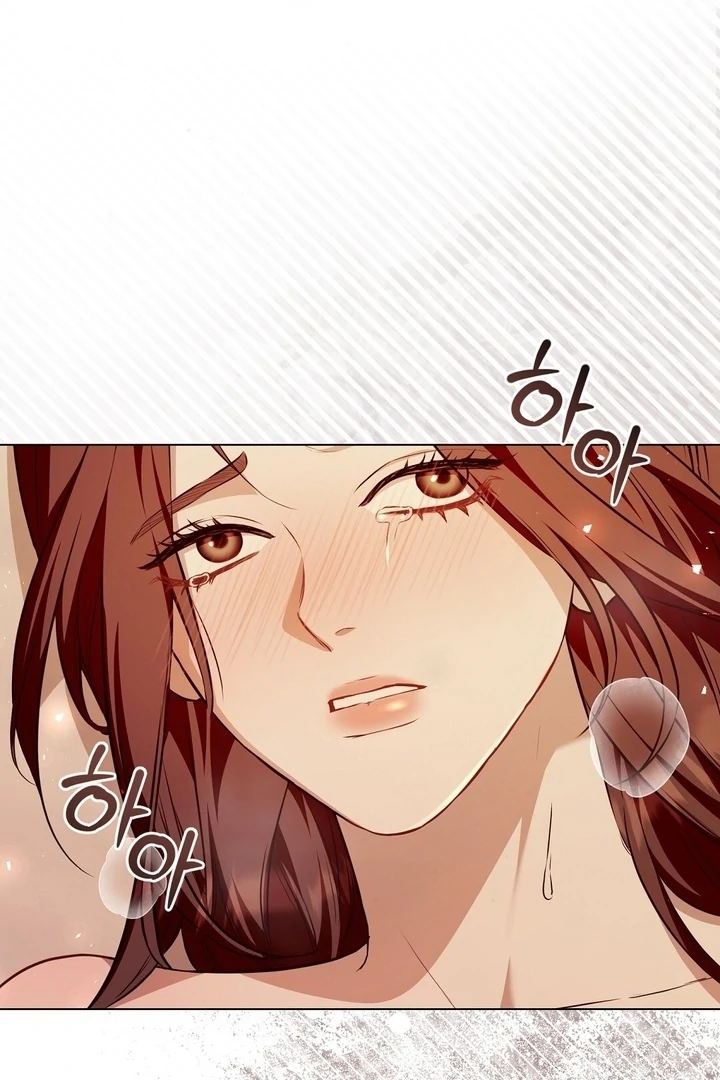The Blue Flows Chapter 10 - Page 65
