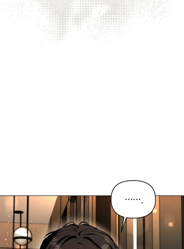 The Blue Flows Chapter 10 - Page 82