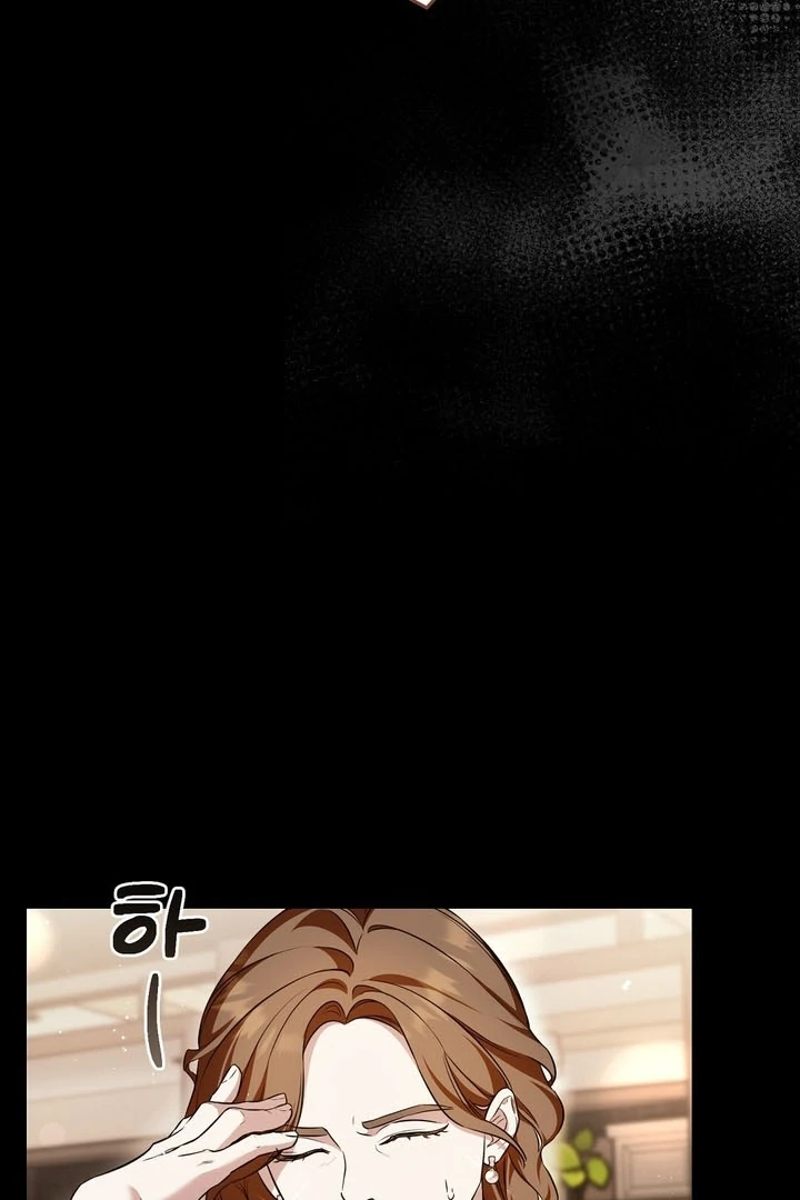 The Blue Flows Chapter 11 - Page 10