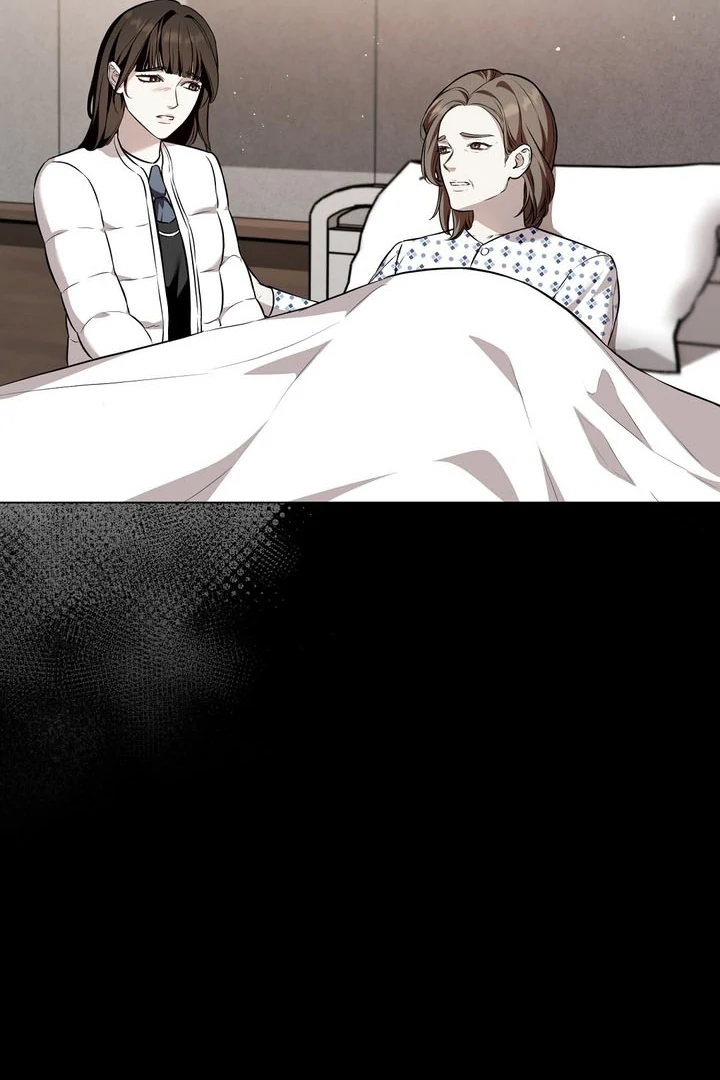The Blue Flows Chapter 11 - Page 19