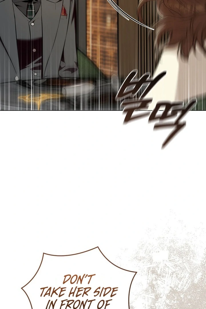 The Blue Flows Chapter 11 - Page 43