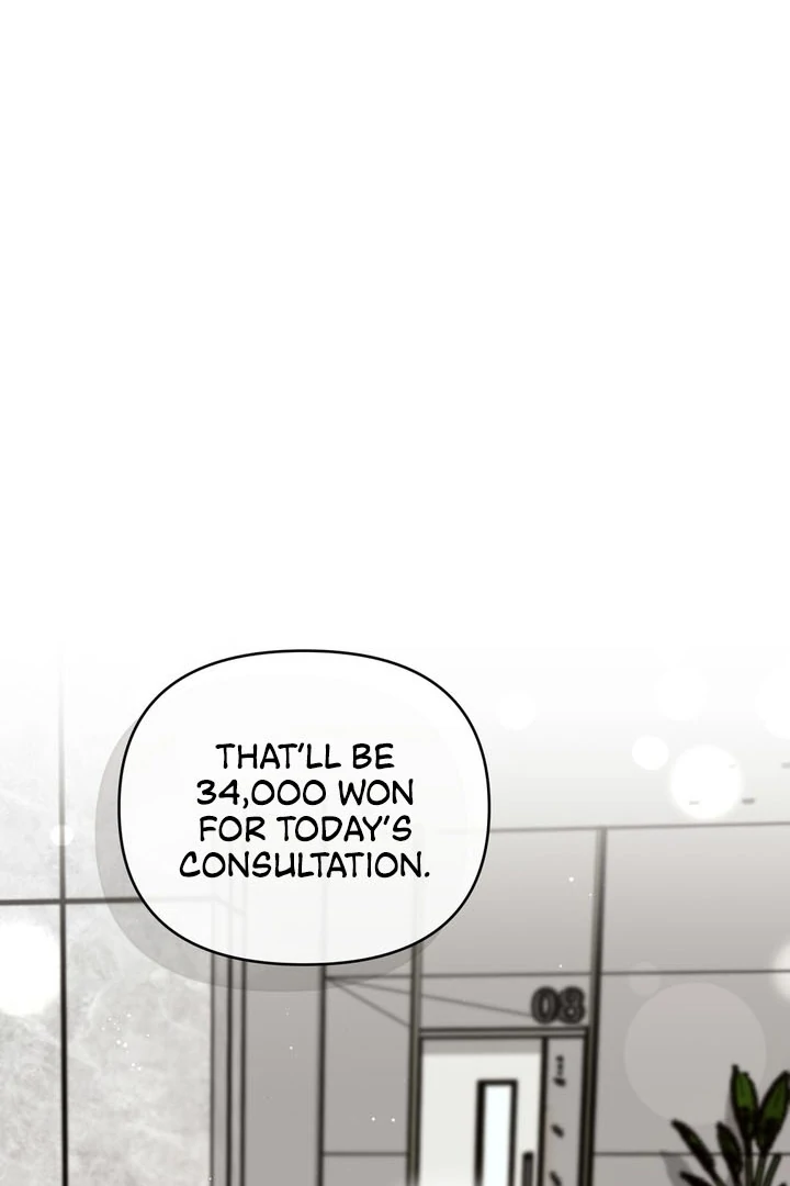 The Blue Flows Chapter 11 - Page 64