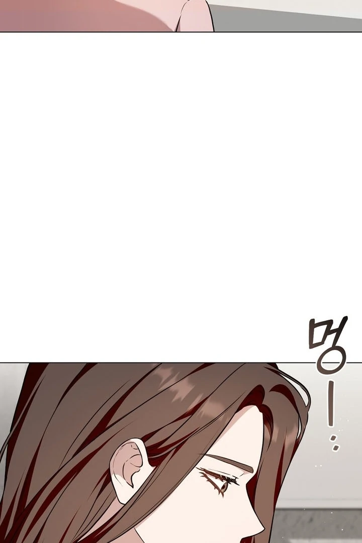 The Blue Flows Chapter 11 - Page 66
