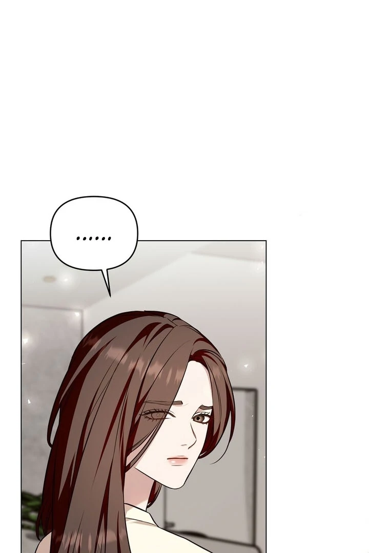 The Blue Flows Chapter 11 - Page 75
