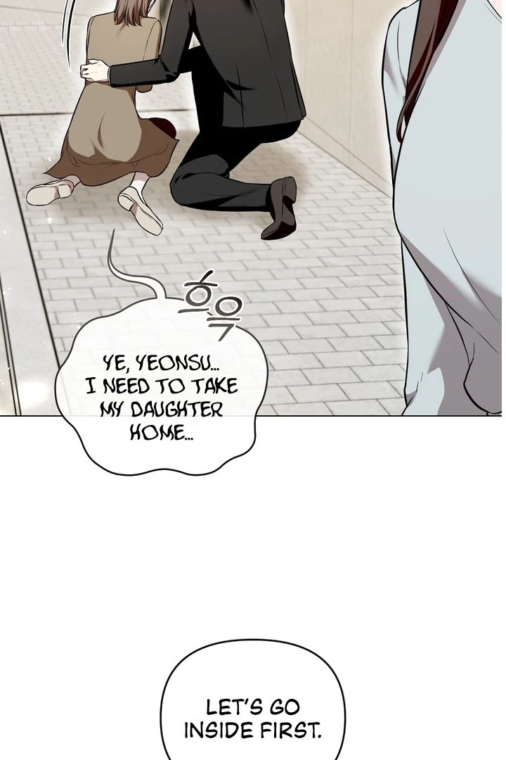 The Blue Flows Chapter 12 - Page 101