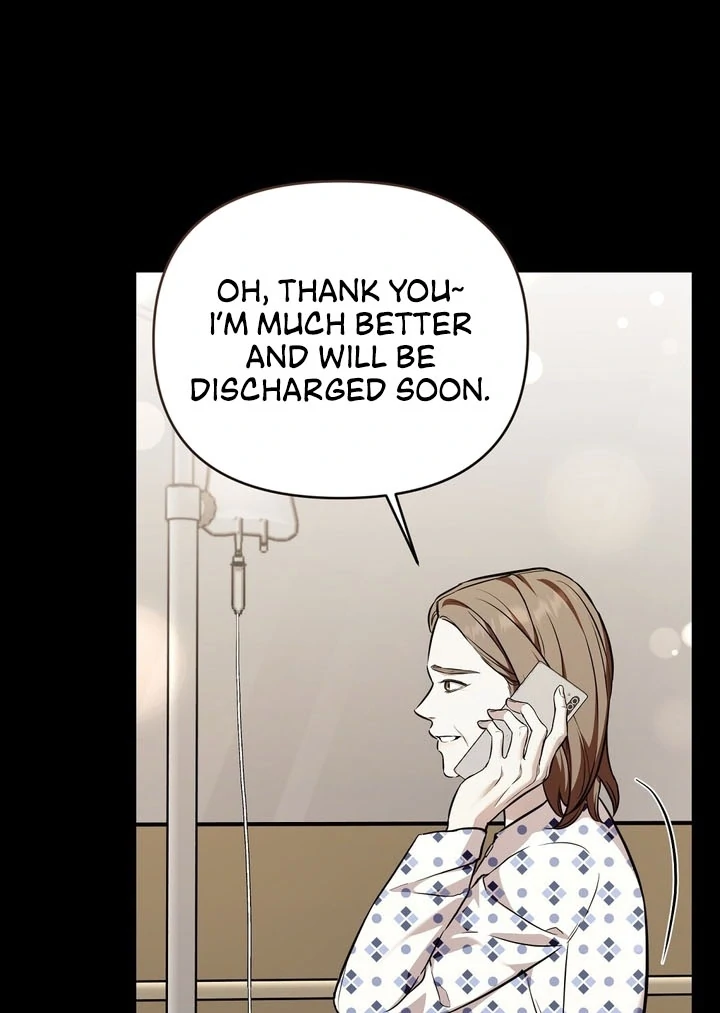 The Blue Flows Chapter 12 - Page 12
